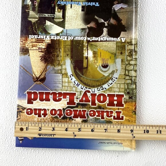 Take Me To The Holy Land: A Youngsters Tour Of Eretz Yisrael By Tsivia Yanofsky - Picture 7 of 8